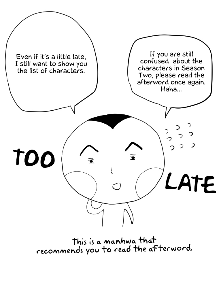 MIA: Lost in Operation Chapter 20 page 14 - Chapter 20