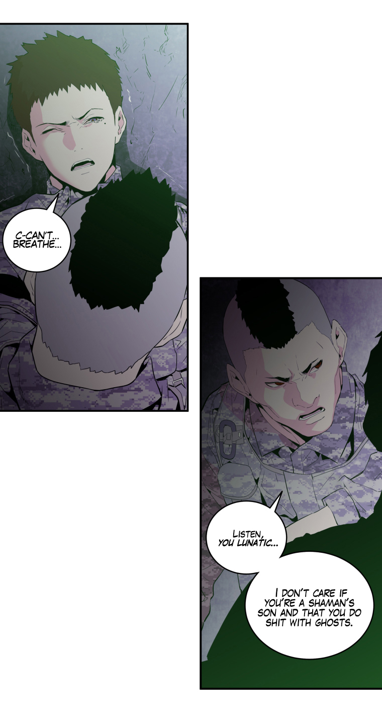 MIA: Lost in Operation Chapter 22 page 12 - Chapter 22