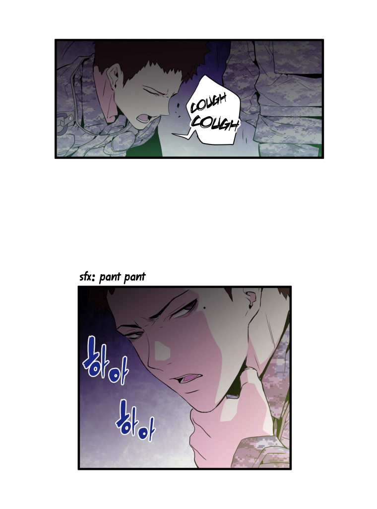 MIA: Lost in Operation Chapter 22 page 14 - Chapter 22