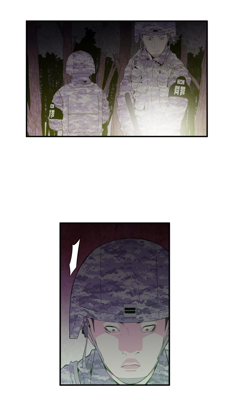 MIA: Lost in Operation Chapter 22 page 19 - Chapter 22