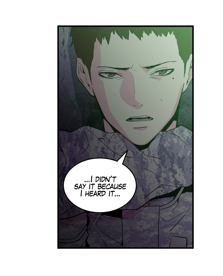 MIA: Lost in Operation Chapter 22 page 5 - Chapter 22