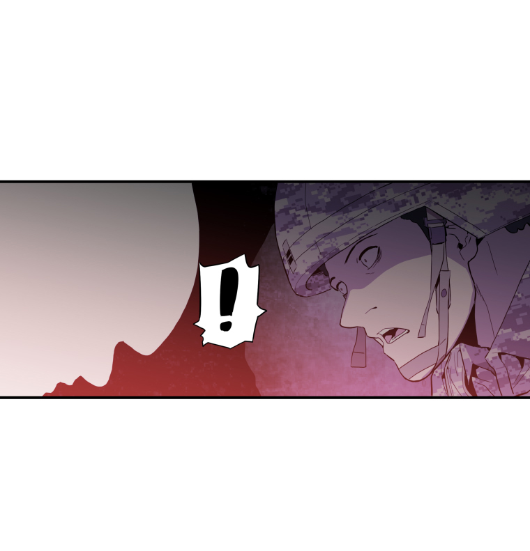 MIA: Lost in Operation Chapter 23 page 12 - Chapter 23