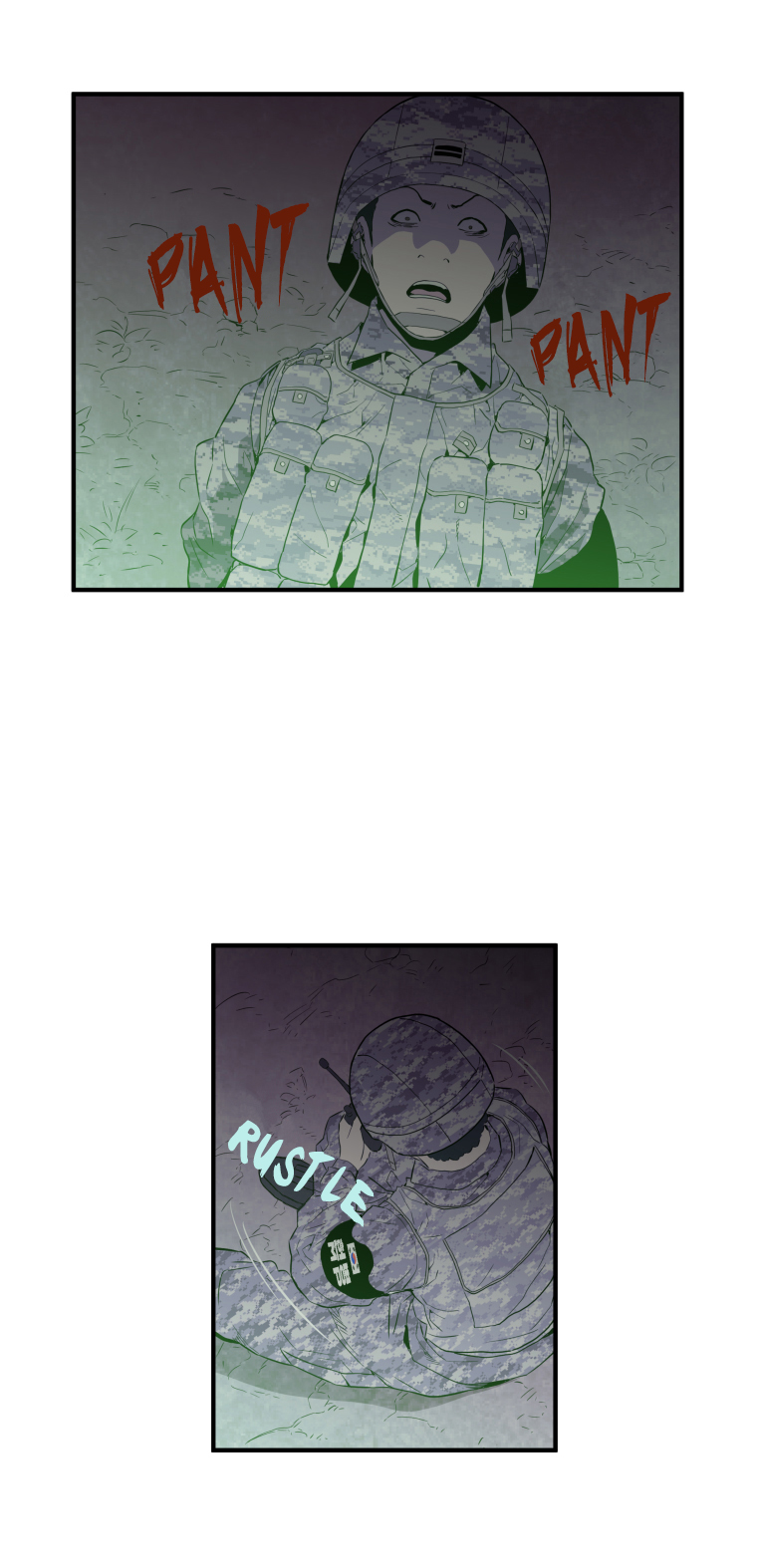 MIA: Lost in Operation Chapter 23 page 15 - Chapter 23