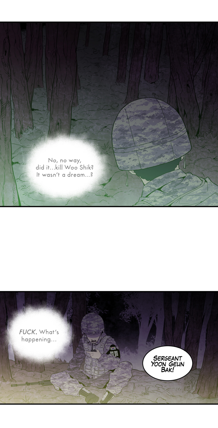 MIA: Lost in Operation Chapter 23 page 26 - Chapter 23
