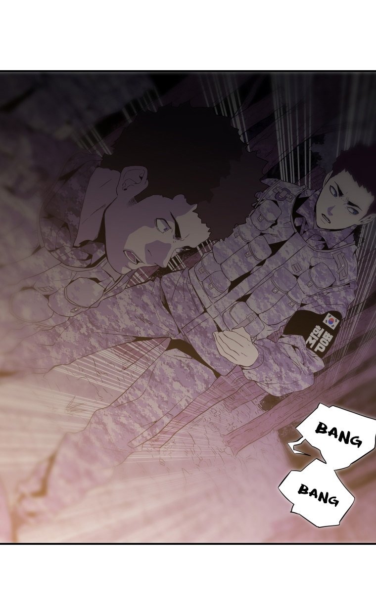 MIA: Lost in Operation Chapter 24 page 11 - Chapter 24