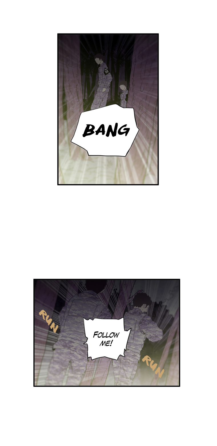 MIA: Lost in Operation Chapter 24 page 12 - Chapter 24