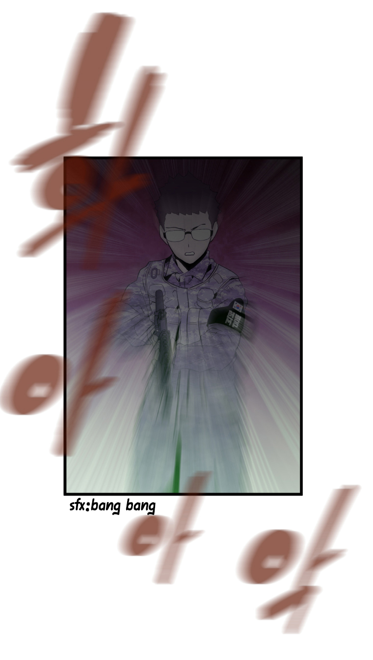 MIA: Lost in Operation Chapter 24 page 22 - Chapter 24