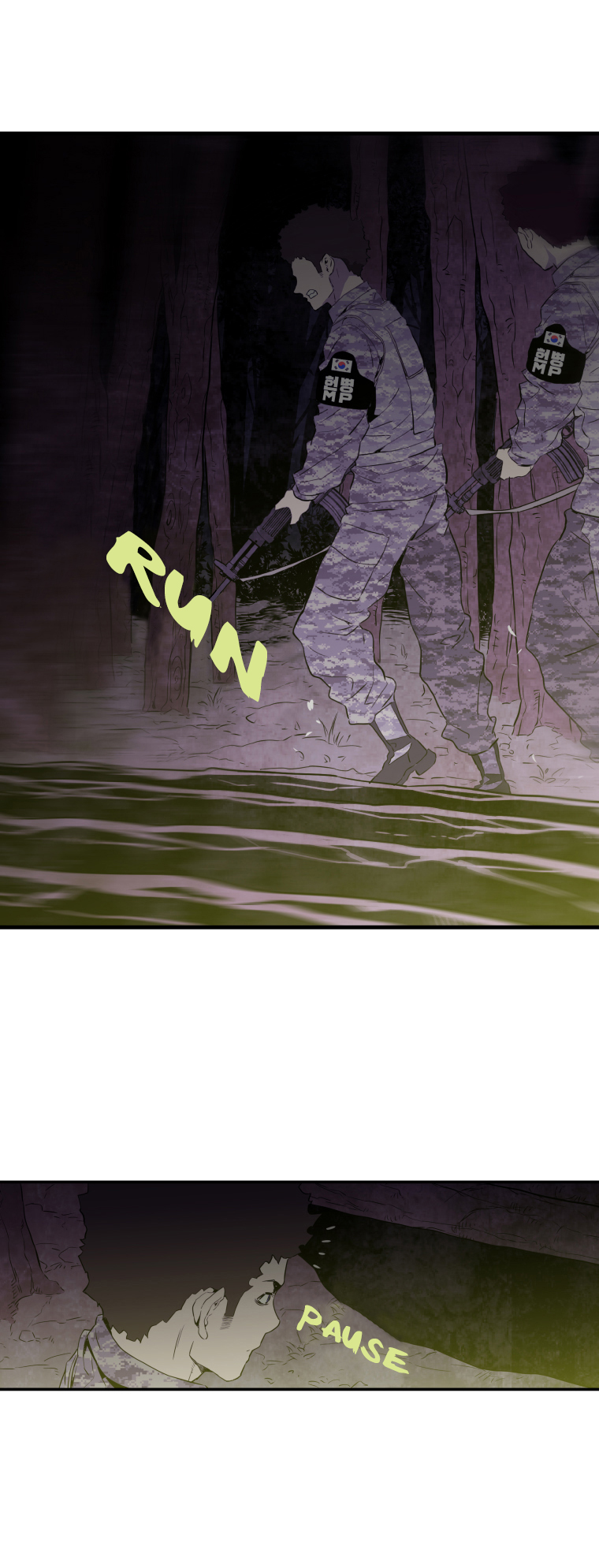 MIA: Lost in Operation Chapter 24 page 7 - Chapter 24