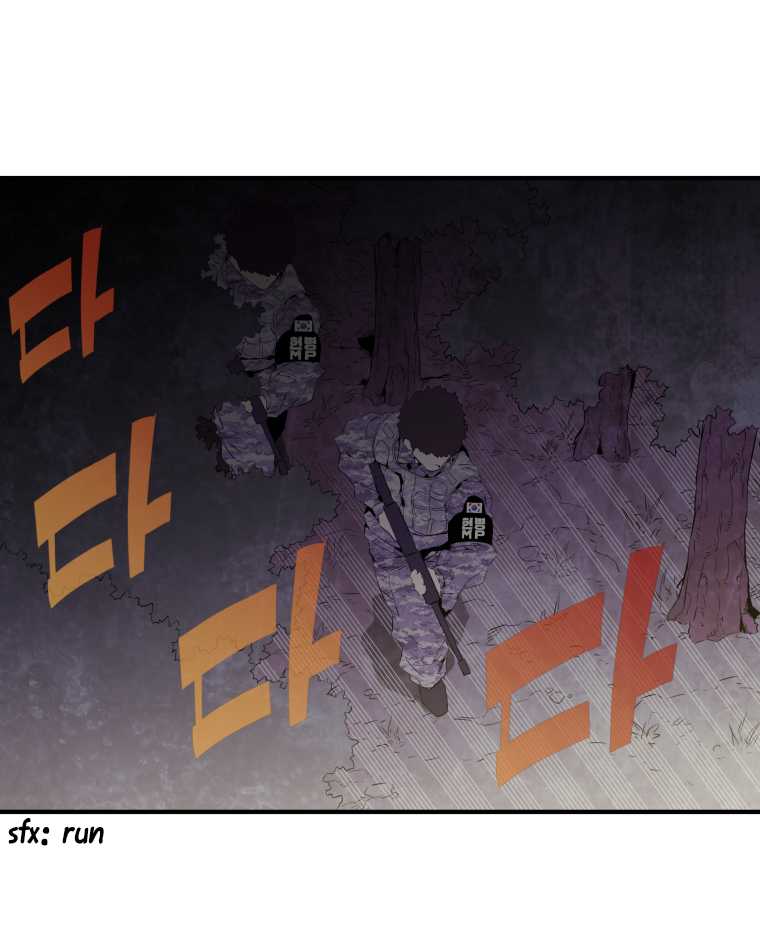 MIA: Lost in Operation Chapter 26 page 15 - Chapter 26