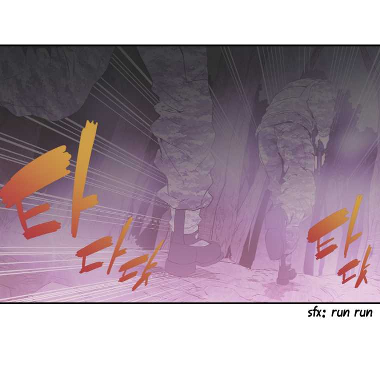 MIA: Lost in Operation Chapter 26 page 28 - Chapter 26