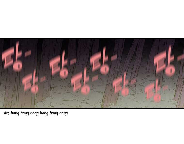 MIA: Lost in Operation Chapter 26 page 4 - Chapter 26