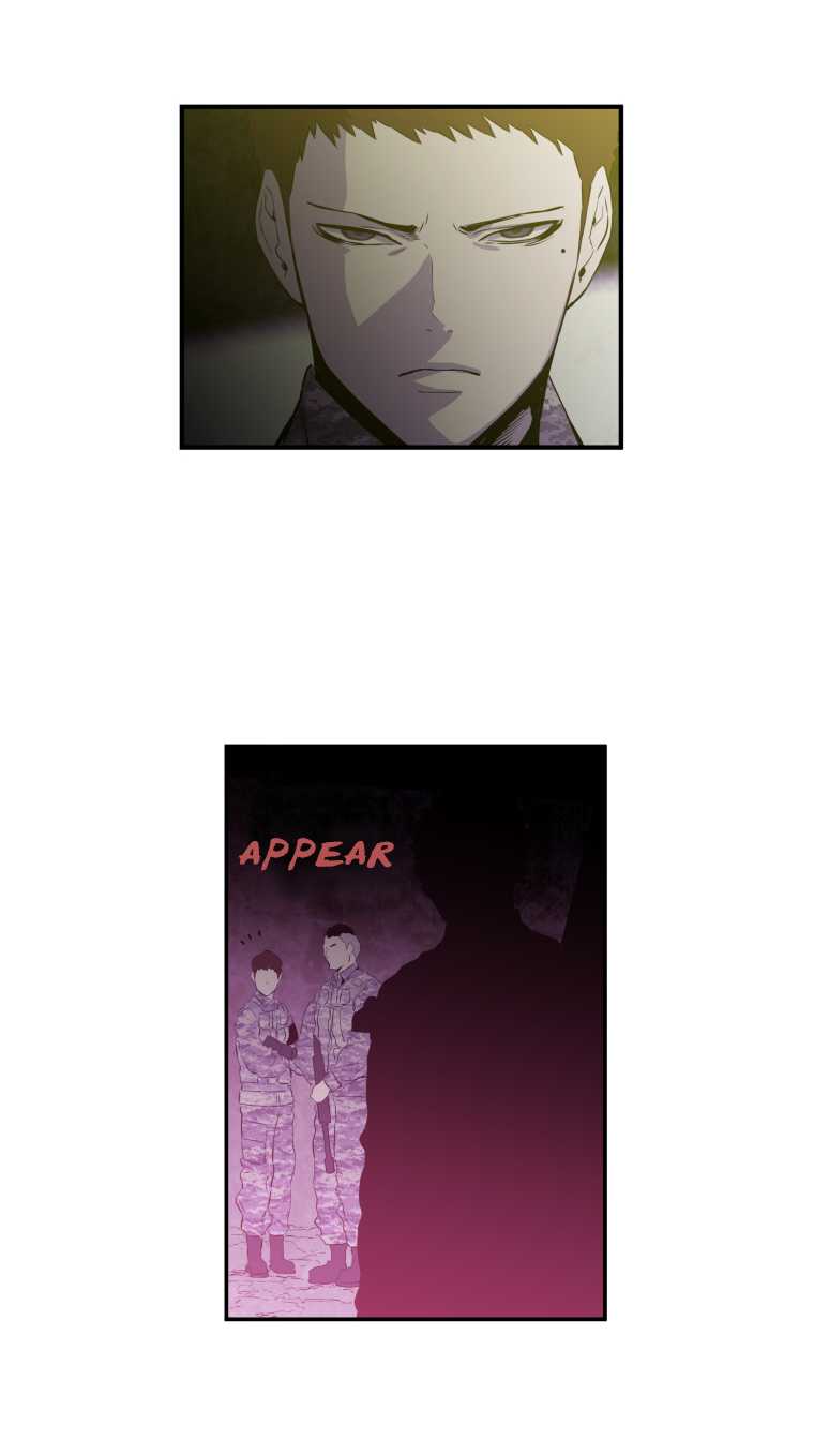 MIA: Lost in Operation Chapter 27 page 14 - Chapter 27