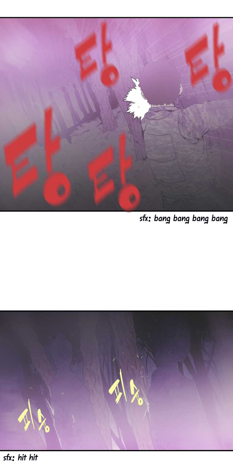 MIA: Lost in Operation Chapter 27 page 20 - Chapter 27