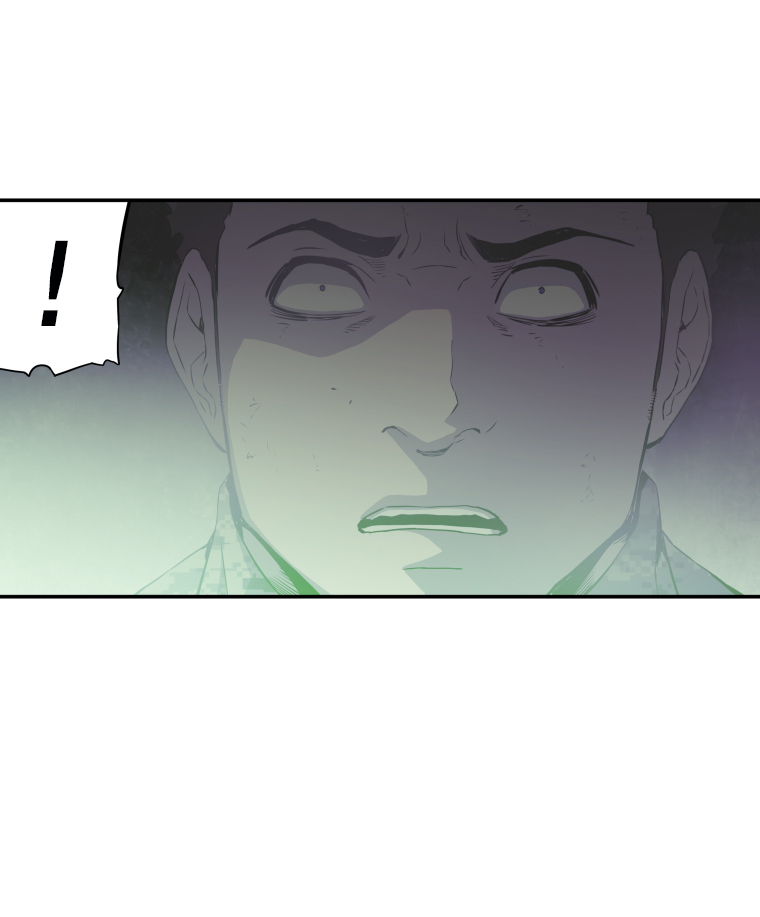 MIA: Lost in Operation Chapter 27 page 4 - Chapter 27