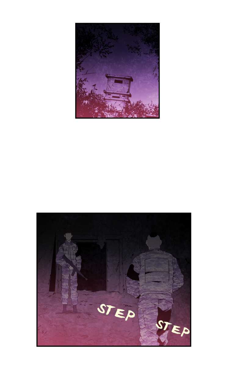 MIA: Lost in Operation Chapter 27 page 7 - Chapter 27