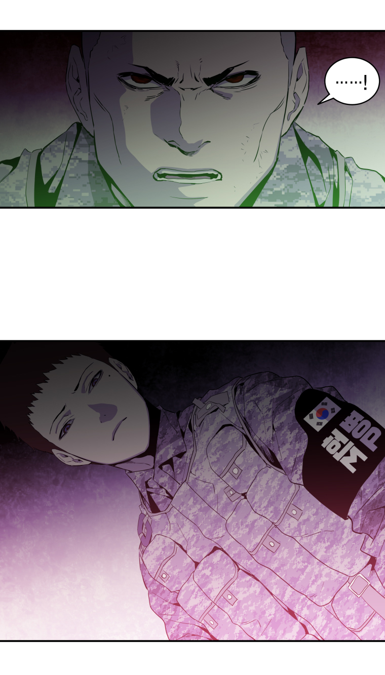 MIA: Lost in Operation Chapter 27 page 8 - Chapter 27
