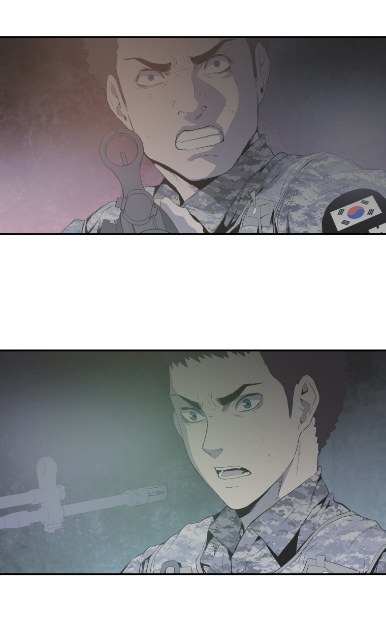 MIA: Lost in Operation Chapter 28 page 4 - Chapter 28