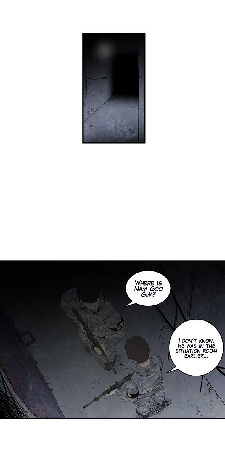 MIA: Lost in Operation Chapter 29 page 12 - Chapter 29