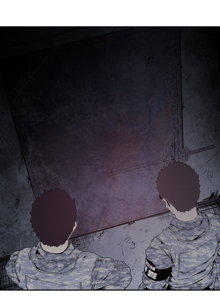 MIA: Lost in Operation Chapter 29 page 5 - Chapter 29