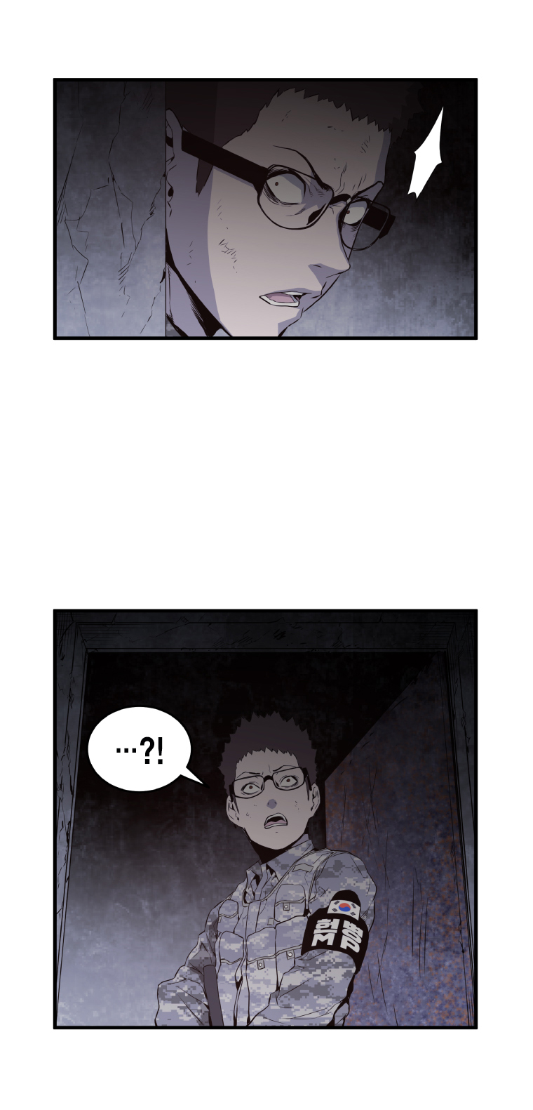 MIA: Lost in Operation Chapter 30 page 20 - Chapter 30