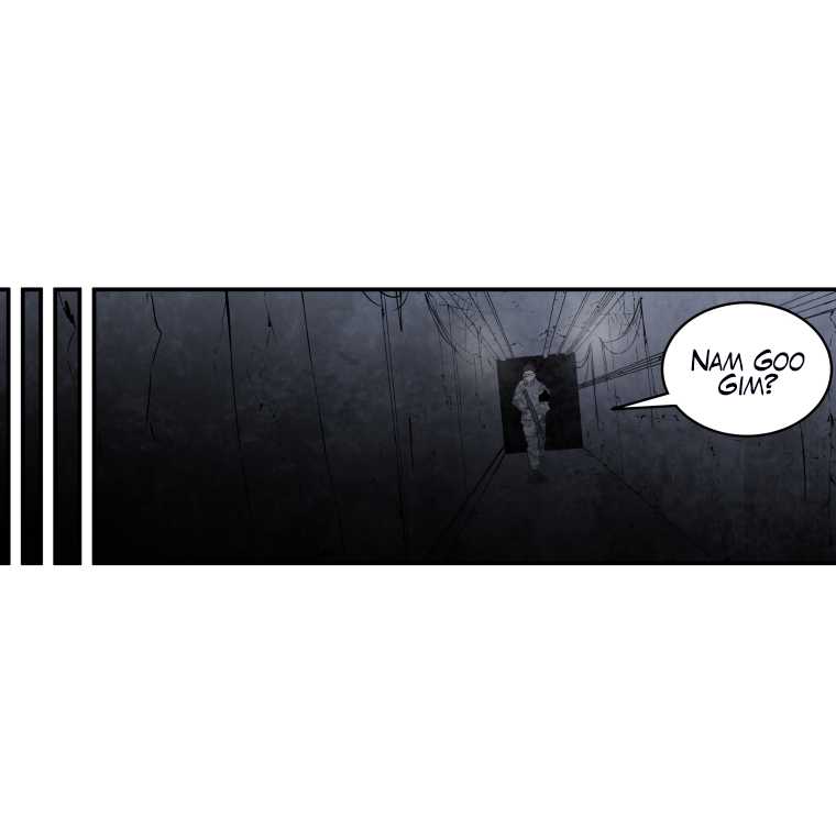 MIA: Lost in Operation Chapter 31 page 12 - Chapter 31