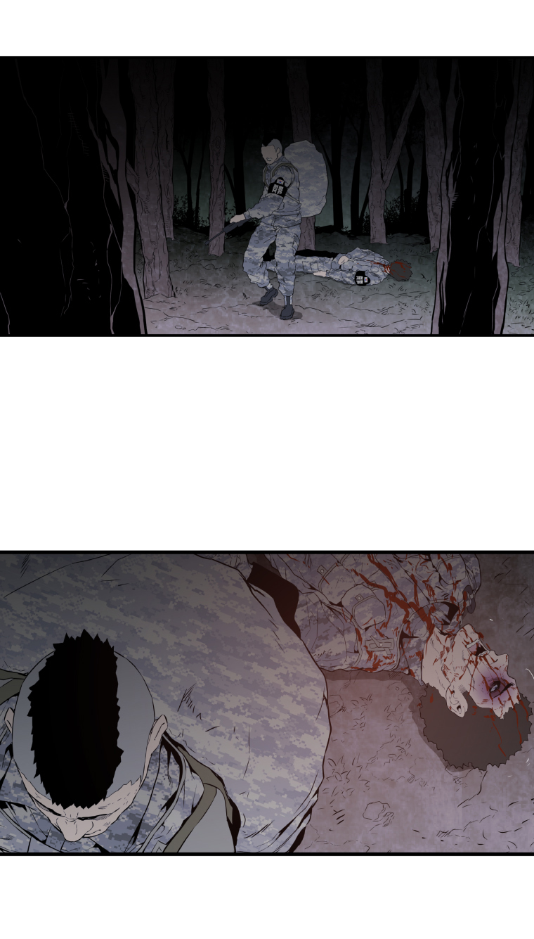 MIA: Lost in Operation Chapter 31 page 2 - Chapter 31