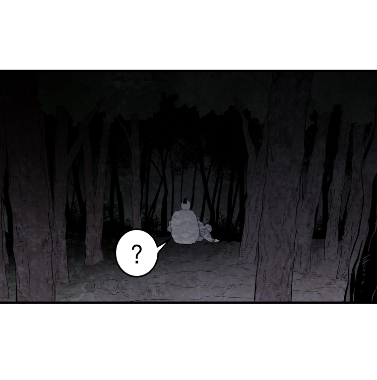 MIA: Lost in Operation Chapter 31 page 40 - Chapter 31