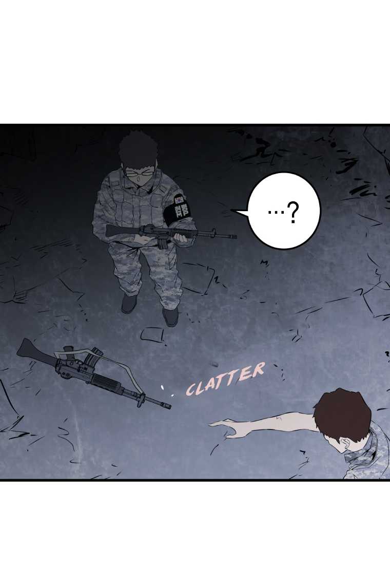 MIA: Lost in Operation Chapter 32 page 11 - Chapter 32