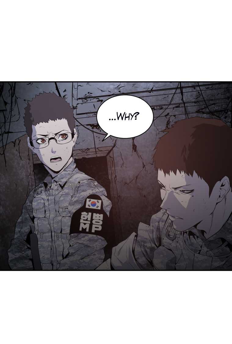 MIA: Lost in Operation Chapter 32 page 8 - Chapter 32