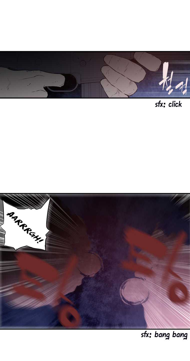 MIA: Lost in Operation Chapter 33 page 17 - Chapter 33