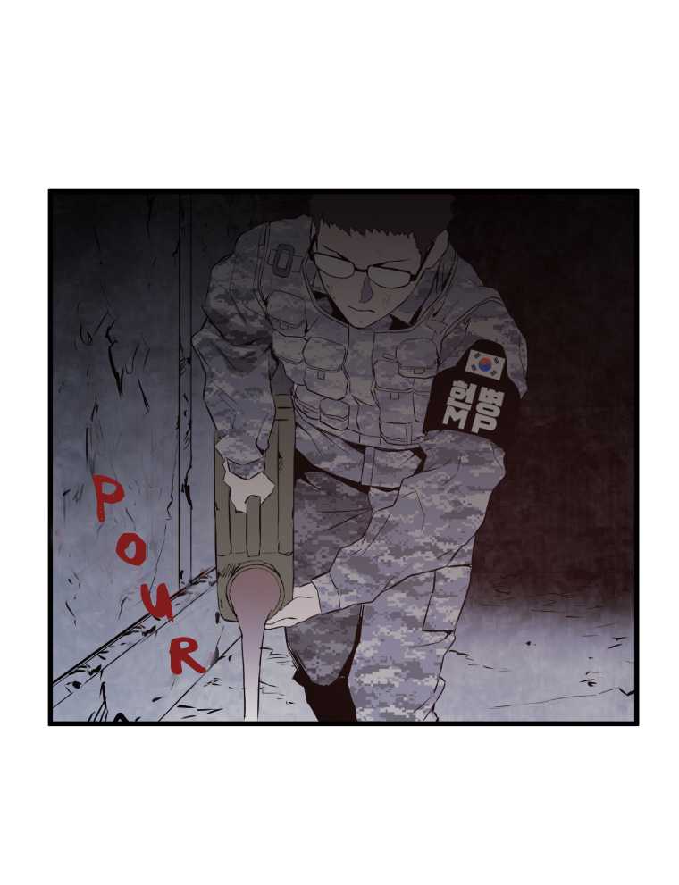 MIA: Lost in Operation Chapter 33 page 22 - Chapter 33
