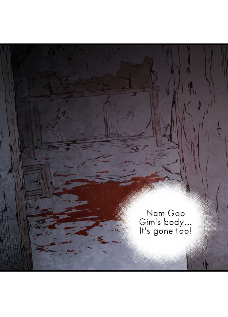 MIA: Lost in Operation Chapter 33 page 25 - Chapter 33