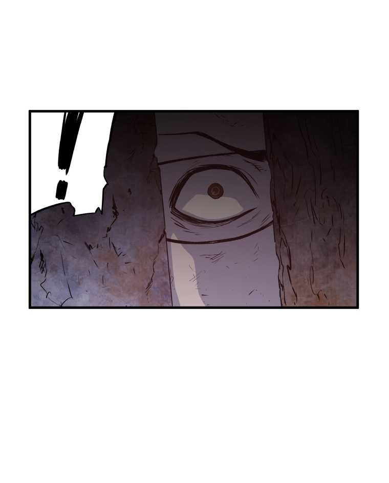 MIA: Lost in Operation Chapter 34 page 12 - Chapter 34