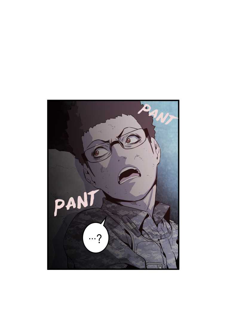 MIA: Lost in Operation Chapter 34 page 37 - Chapter 34