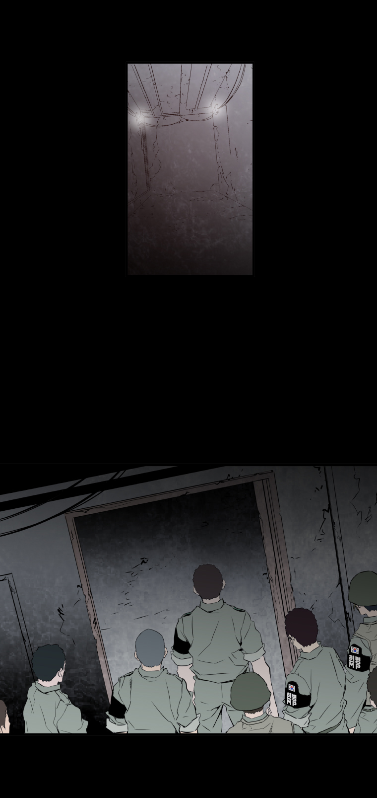 MIA: Lost in Operation Chapter 35 page 33 - Chapter 35