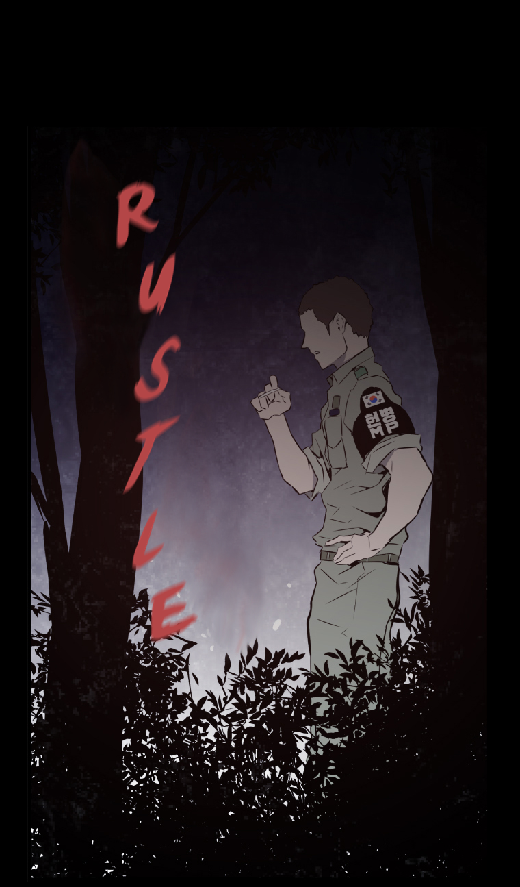 MIA: Lost in Operation Chapter 35 page 49 - Chapter 35