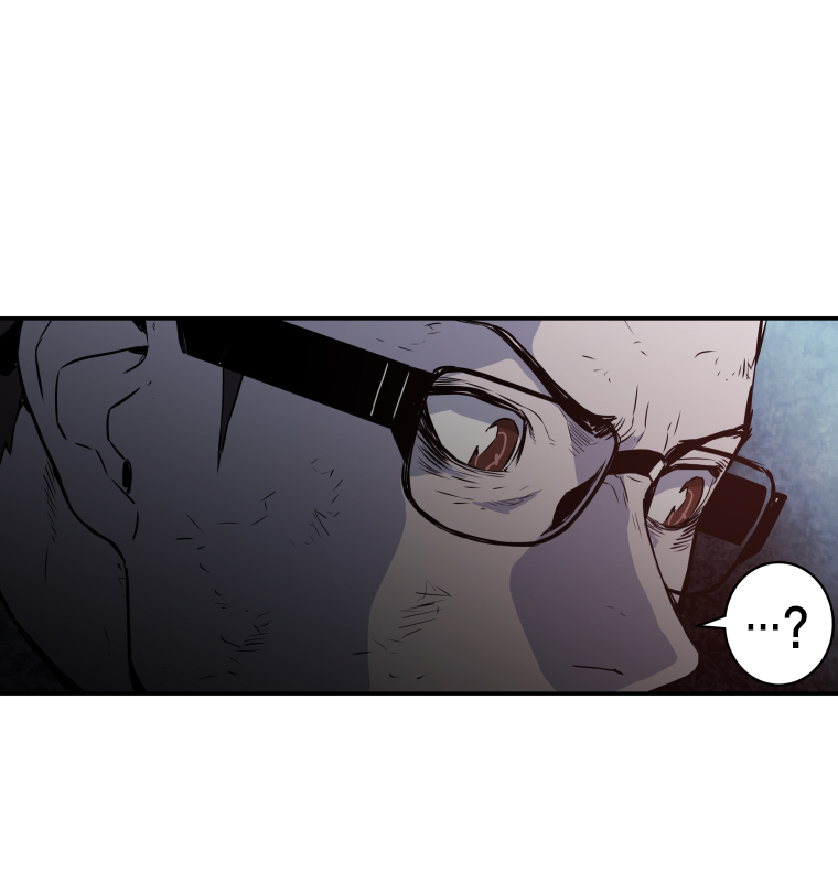 MIA: Lost in Operation Chapter 35 page 6 - Chapter 35