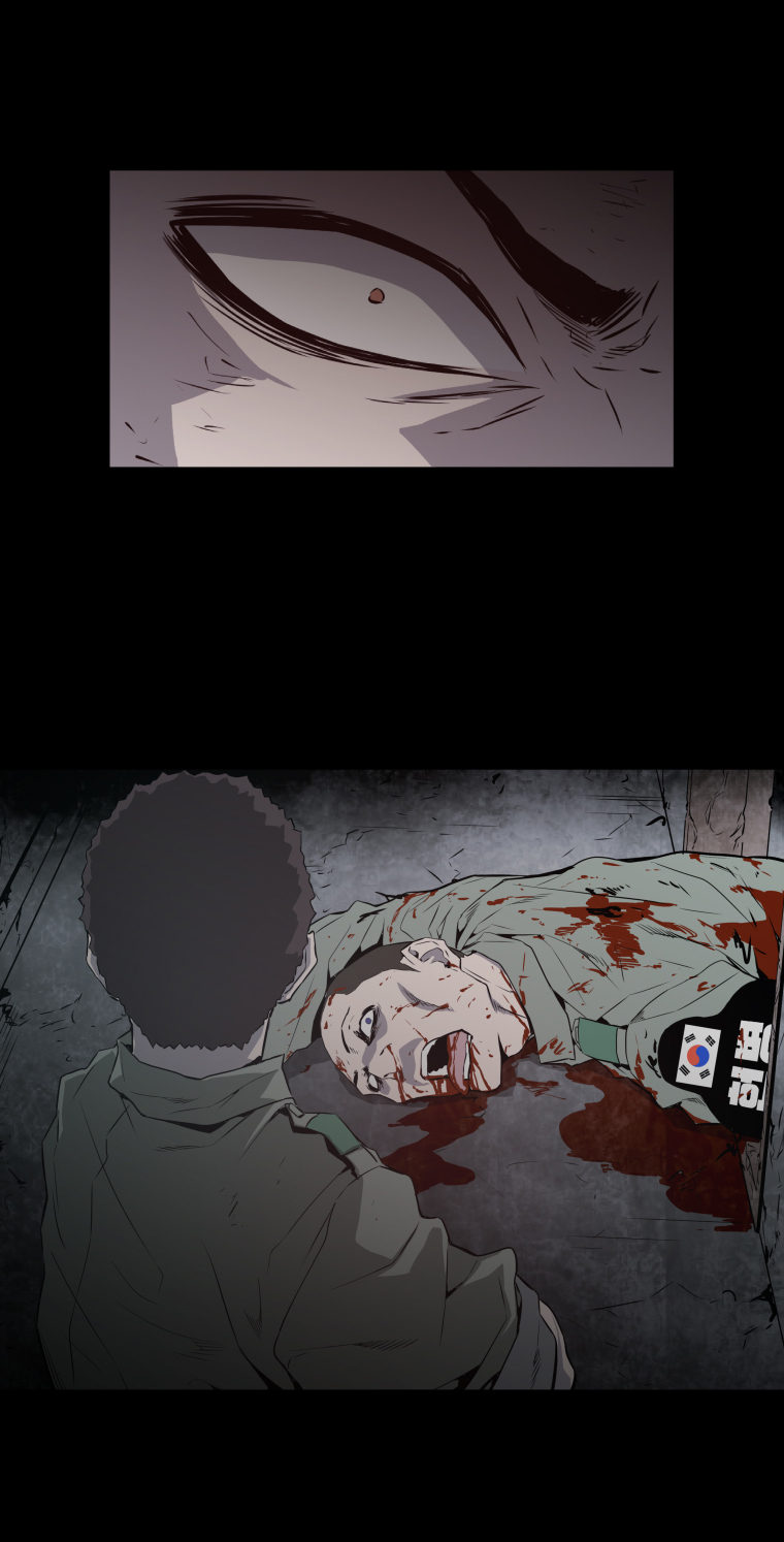 MIA: Lost in Operation Chapter 36 page 6 - Chapter 36