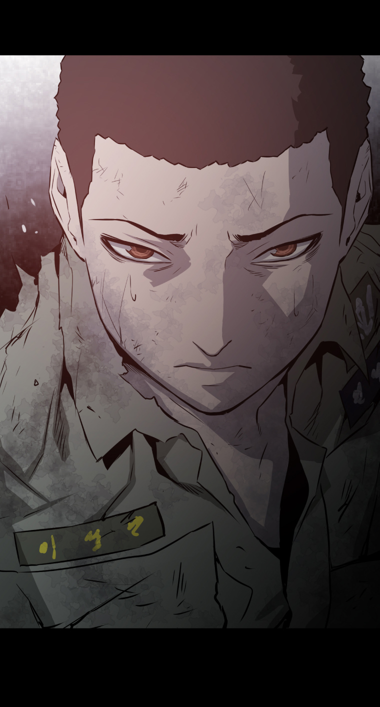 MIA: Lost in Operation Chapter 37 page 16 - Chapter 37