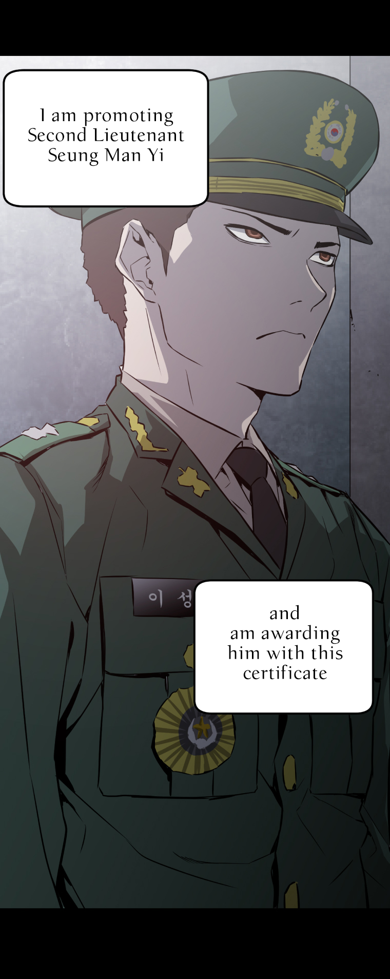 MIA: Lost in Operation Chapter 37 page 18 - Chapter 37