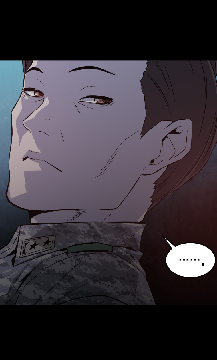MIA: Lost in Operation Chapter 37 page 40 - Chapter 37