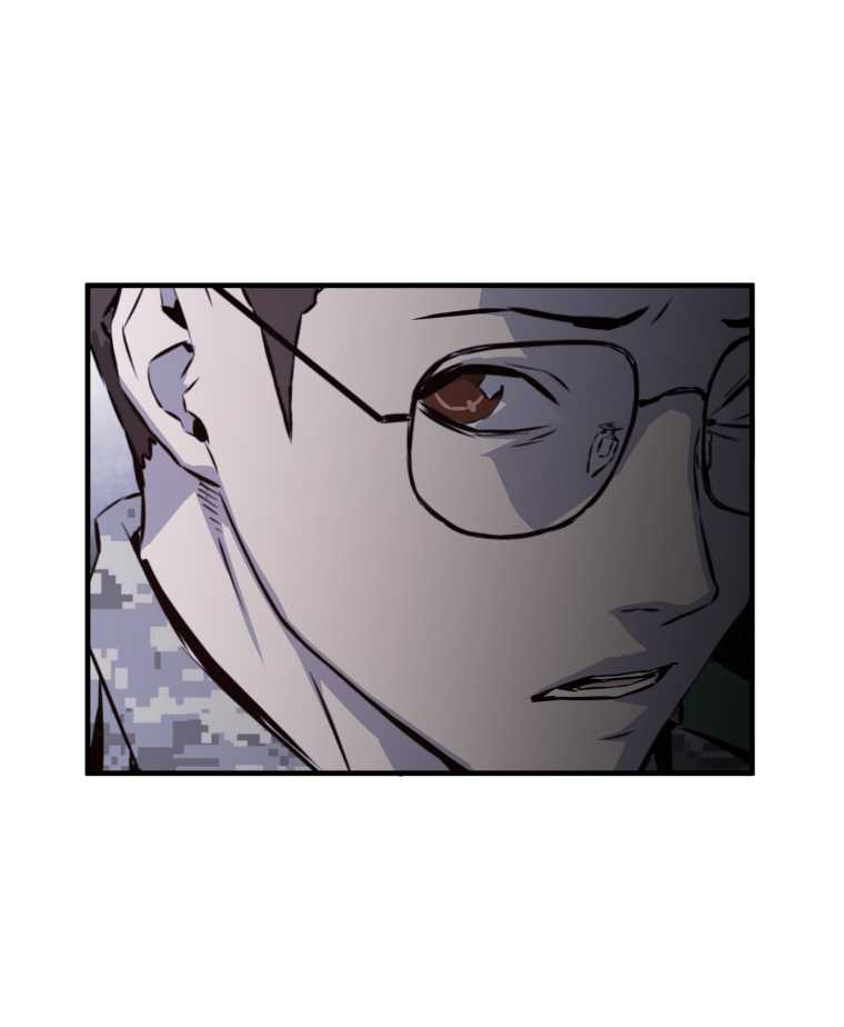MIA: Lost in Operation Chapter 39 page 13 - Chapter 39