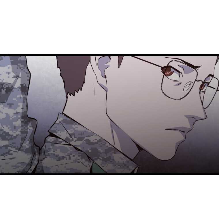 MIA: Lost in Operation Chapter 39 page 16 - Chapter 39
