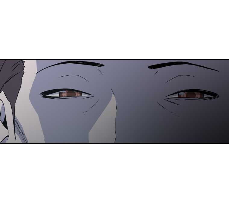 MIA: Lost in Operation Chapter 39 page 24 - Chapter 39
