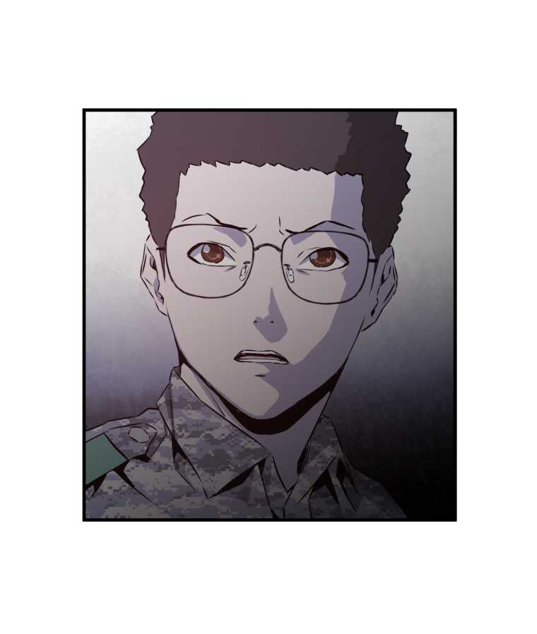 MIA: Lost in Operation Chapter 39 page 26 - Chapter 39