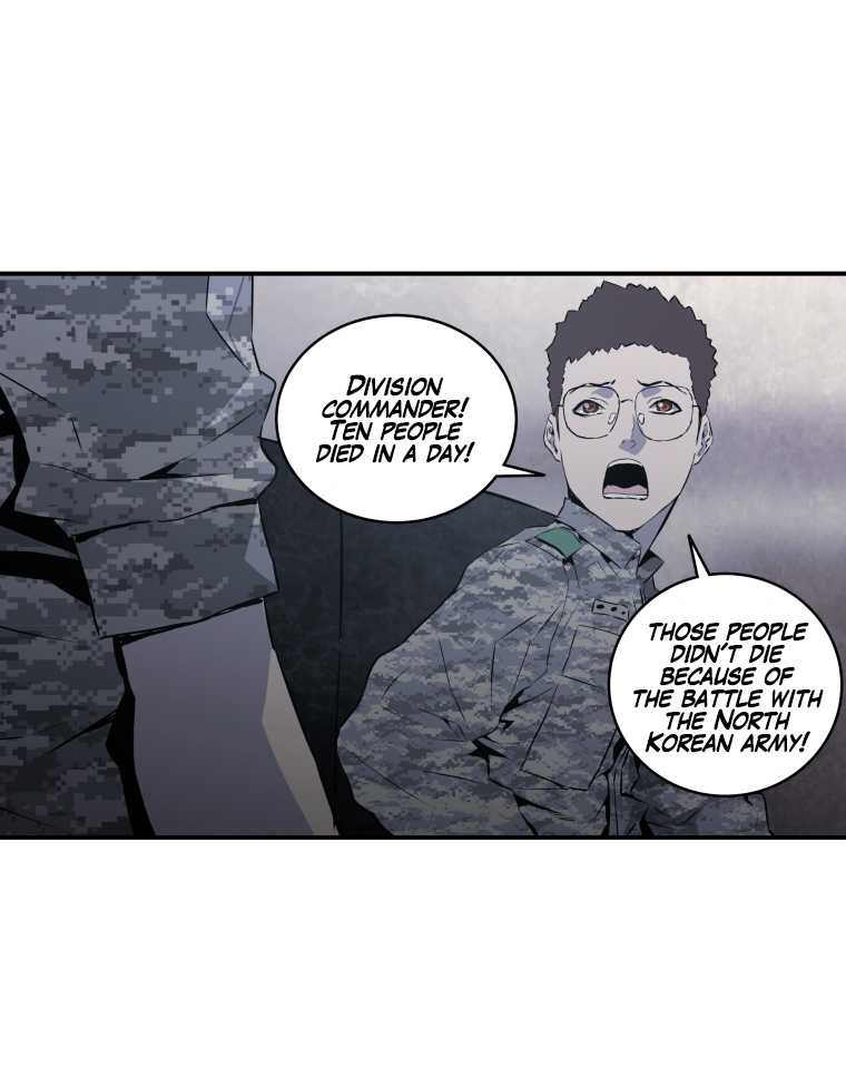 MIA: Lost in Operation Chapter 39 page 28 - Chapter 39