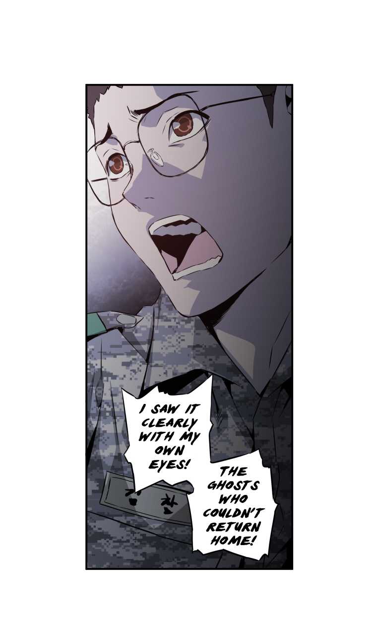 MIA: Lost in Operation Chapter 39 page 29 - Chapter 39