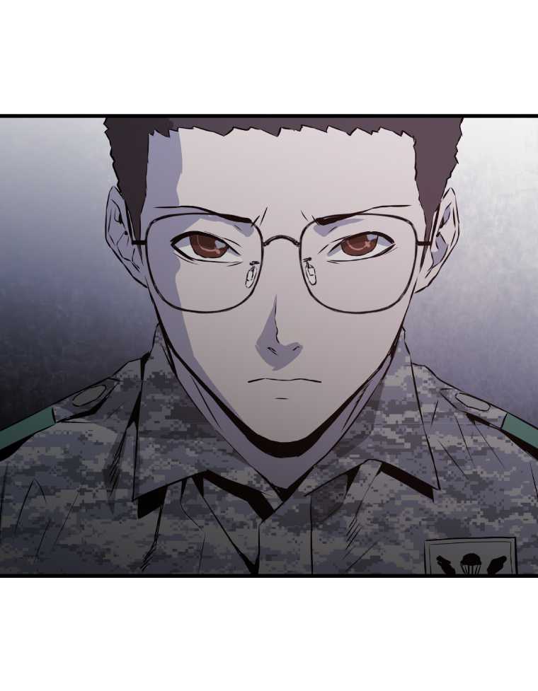 MIA: Lost in Operation Chapter 39 page 44 - Chapter 39