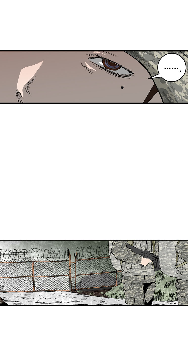 MIA: Lost in Operation Chapter 4 page 20 - Chapter 4