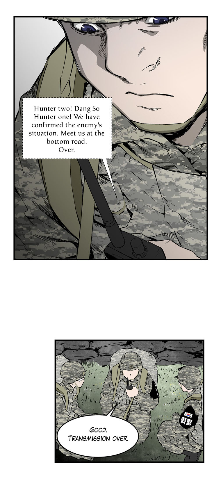 MIA: Lost in Operation Chapter 5 page 17 - Chapter 5